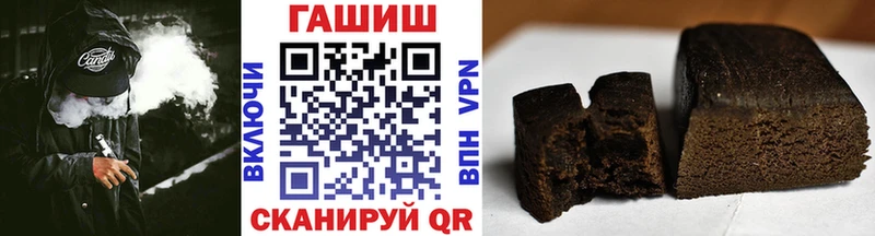 Наркотические вещества Остров Метамфетамин Кокаин Мефедрон APVP Бошки Шишки ГАШИШ