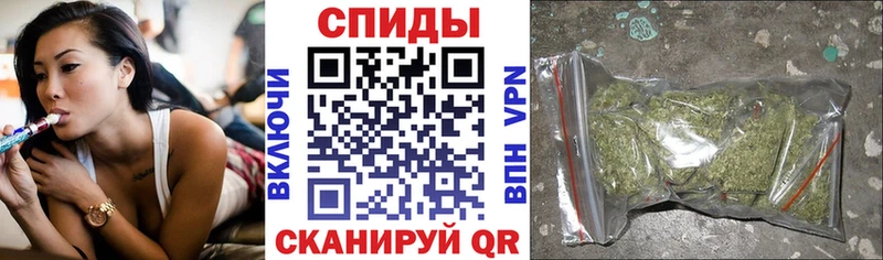 Бутират жидкий экстази хочу наркоту mega сайт Остров