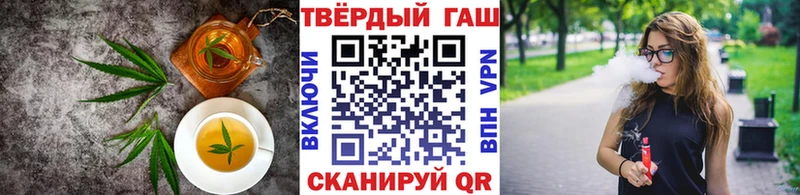 Cannafood марихуана где продают наркотики Остров
