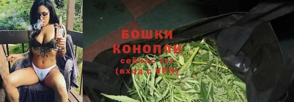 бутик Абаза