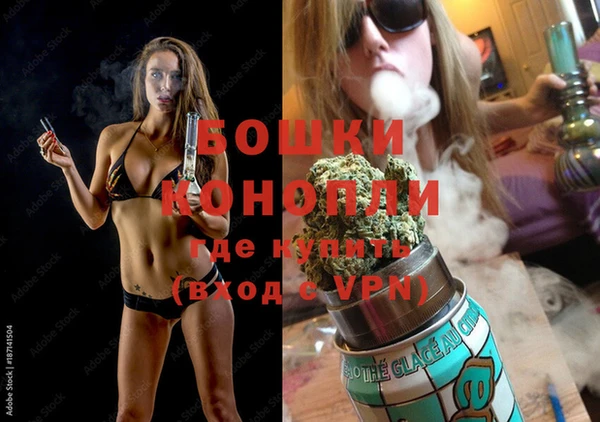 бутик Абаза