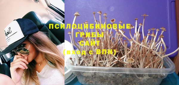 бутик Абаза