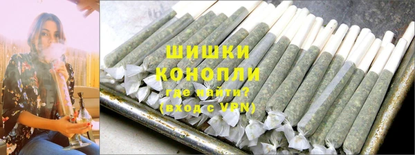 шишки Абдулино