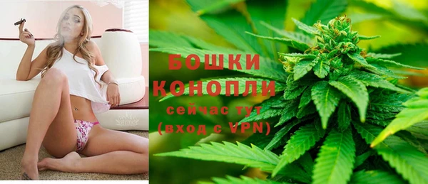mdma Саяногорск