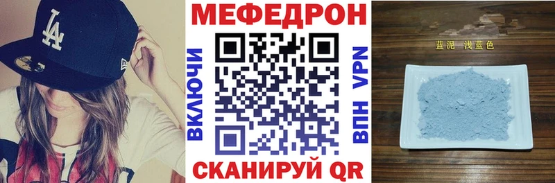 hydra сайт это какой сайт Меф 4 MMC где найти Остров