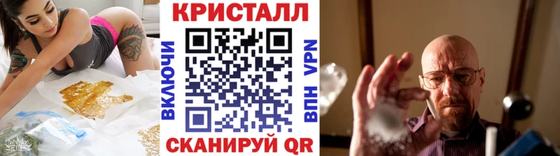 Метамфетамин пудра  где купить наркотик  Остров 
