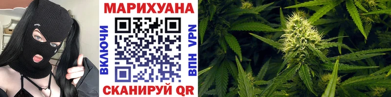 магазин продажи   Остров  Каннабис Bruce Banner 